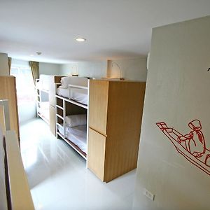 Chambre Familiale